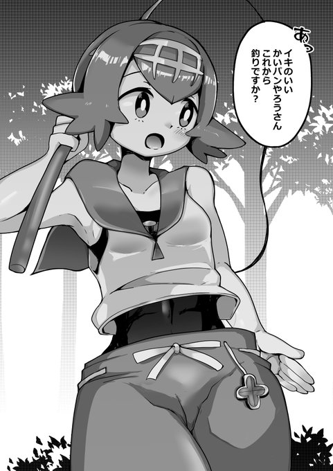 獲物を見つけるスイレンちゃん
常時スク水、たれ目、天然
性癖にささるささる 