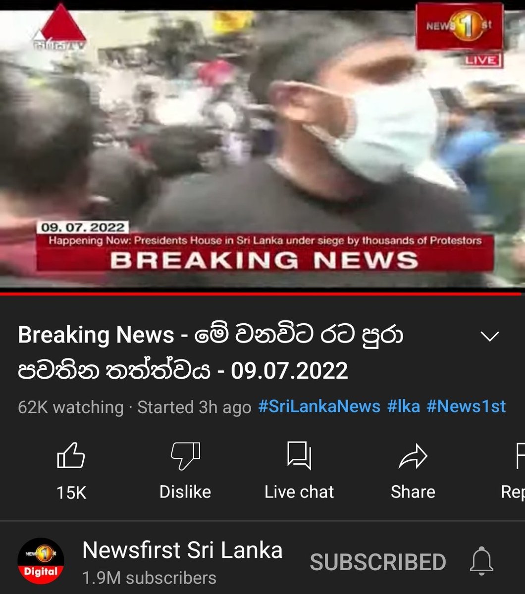 nuwankodi's tweet photo. 62k watching @SirasaNews1st  and only 8.7k watching @adaderana 🤣🤣🤣 #GotaGoHome https://t.co/vRY2LtgJBq