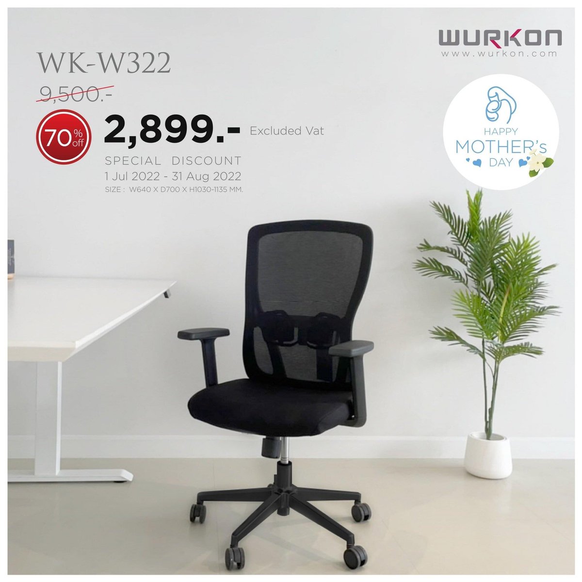 WURKON's tweet photo. WURKON : PROMOTION OF LOVE MOM
UP TO 70% OFF!
.
ช็อปเลย! ตั้งแต่วันที่ 1 - 31 ส.ค. 65 *ตามเงื่อนไขที่กำหนด
ดูสินค้า https://t.co/vNrpZafEIh
Official Line : @wurkon หรือคลิก https://t.co/q0dS0xs3iq
Inbox FB : https://t.co/iLiFBDWkcm 
Tel : 096-391-9462, 02-005-3550 https://t.co/ZQWkxVhNA3