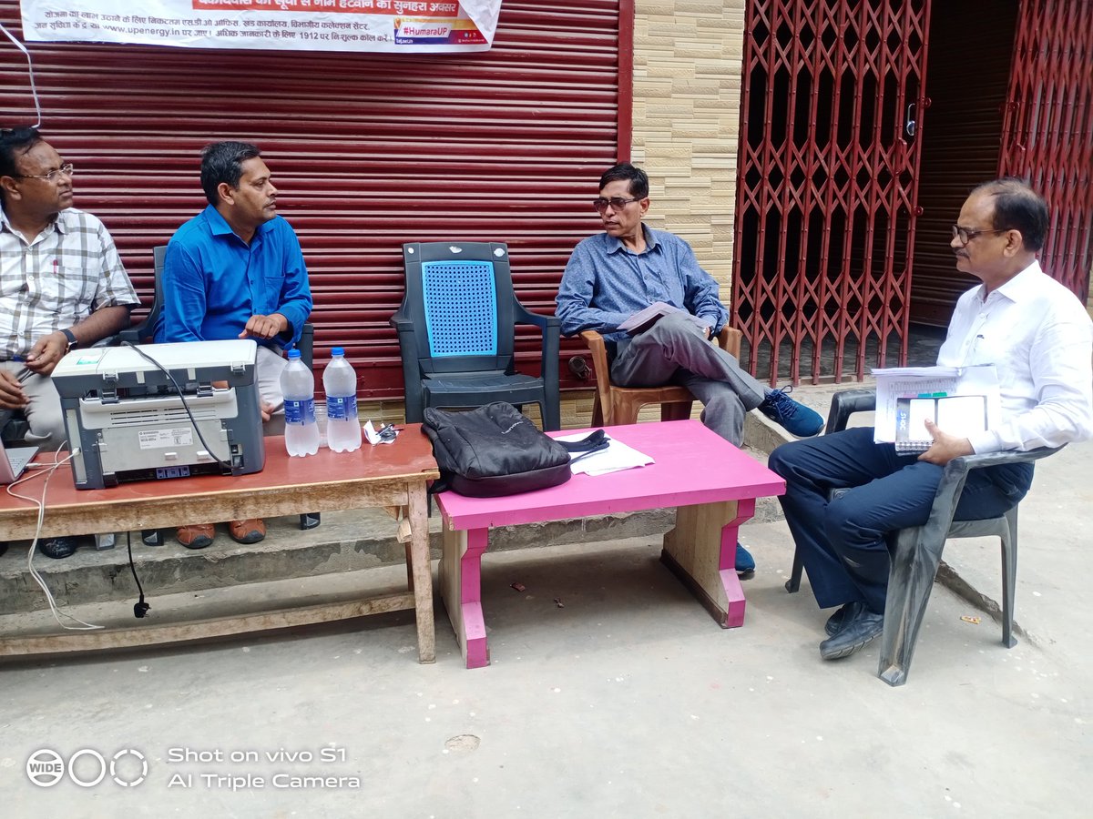 Inspection of camp at fci sub division by SE SIR And   EE SIR