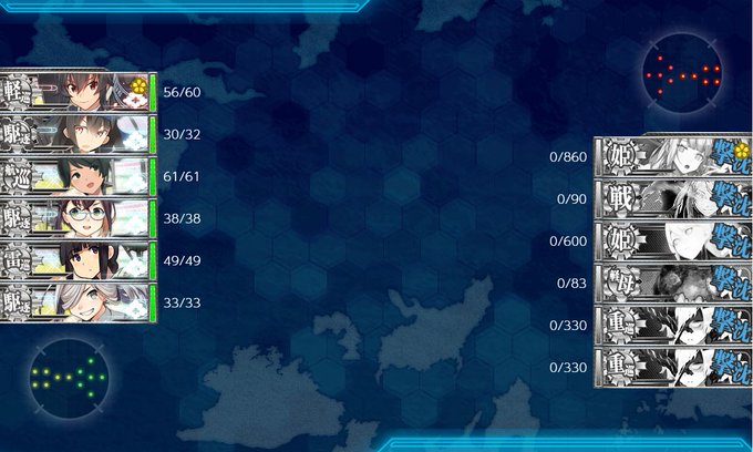 大和……お前、最高に輝いていたぞ👍 