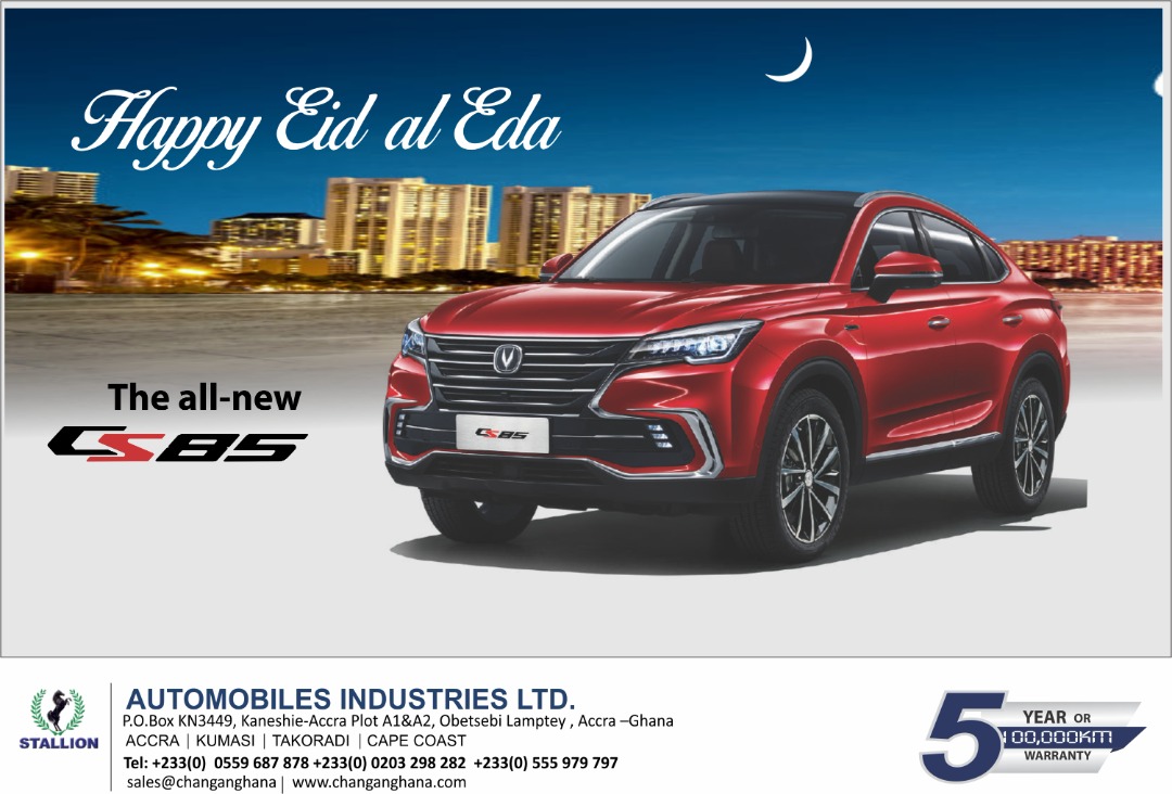 ChanganGhana's tweet photo. Happy Eid.

May Allah reduce our hardships and bless us with peace, prosperity and genuine happiness this Eid.

Eid Mubarak! https://t.co/MddXq0T98y