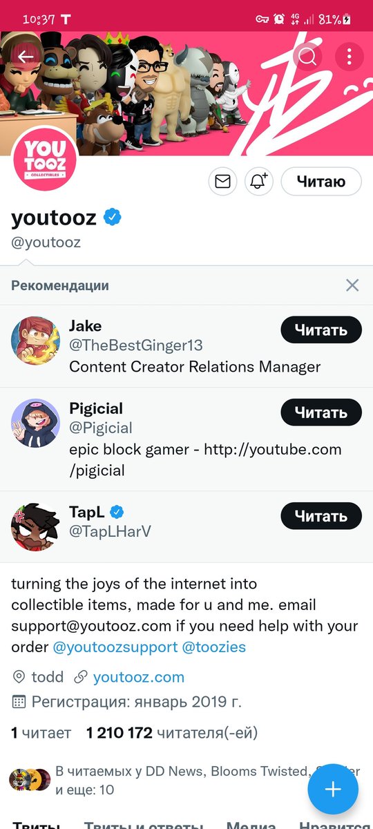 DILLEGOR tweet media