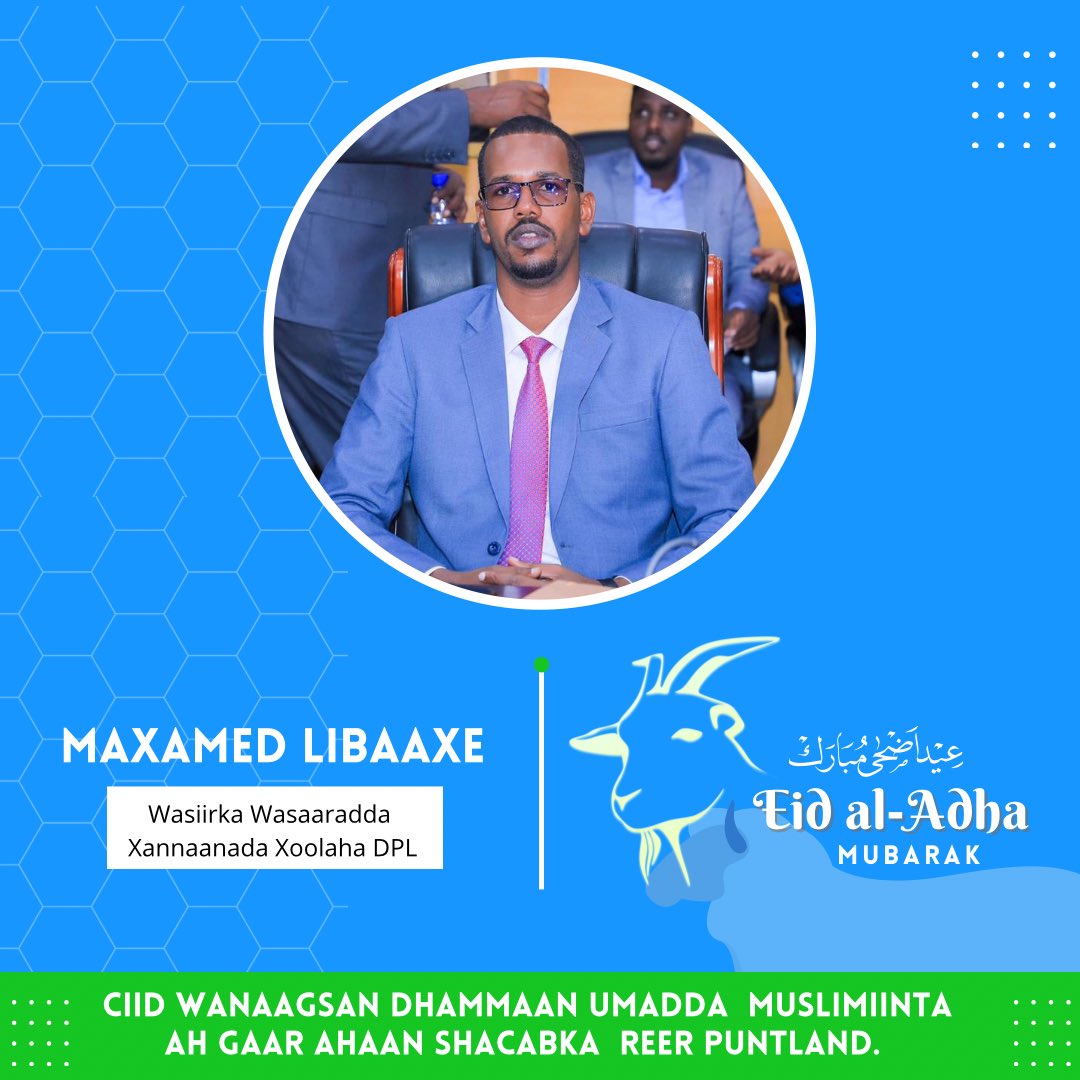 M_Libaahe's tweet photo. Eid Mubarak https://t.co/LigNOLzFGT