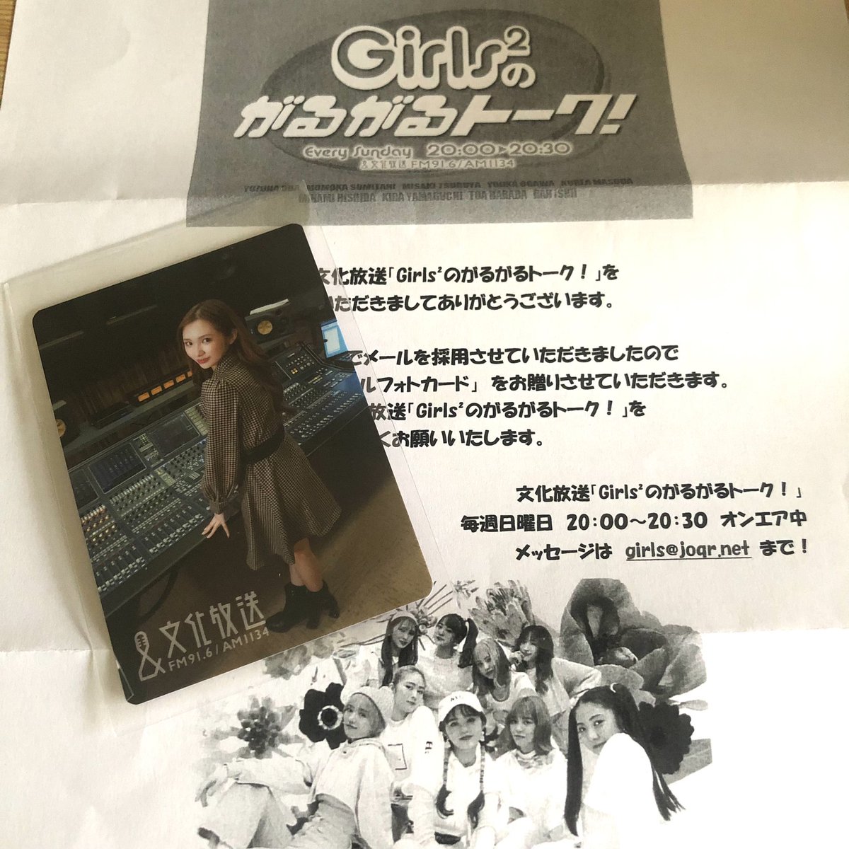 Egsmile9egsmile Twitter