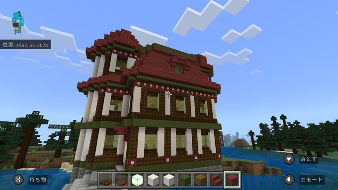 宝条みちる Minecraftさん がハッシュタグ マインクラフト をつけたツイート一覧 3 Whotwi グラフィカルtwitter分析