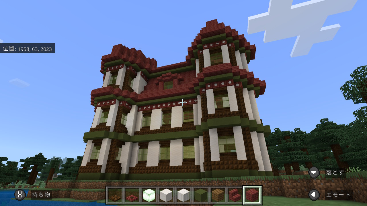 ゆう 友達のために作った洋風な建築 洋風だよね Minecraft マイクラ マインクラフト Nintendoswitch T Co Wmxwxik8uo Twitter