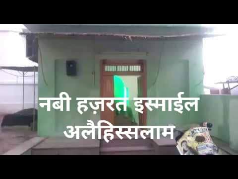 Allah humma sallay ala Syedna Ba Moulana Mohammed Bubarik wa sallama ala Ibrahima wala aale Ibrahima innaka hamidum Majid...Aaj dhekhte hain kitne log pyare aaqa our Hazrat Ibrahim alaihissalam aur unki aulade Pak per koun koun durud pesh karta hai.Aur koun koun retweet karta hai