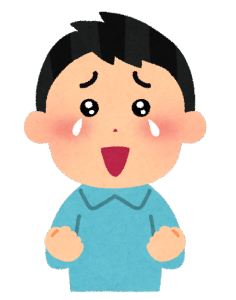 喜びのtwitterイラスト検索結果