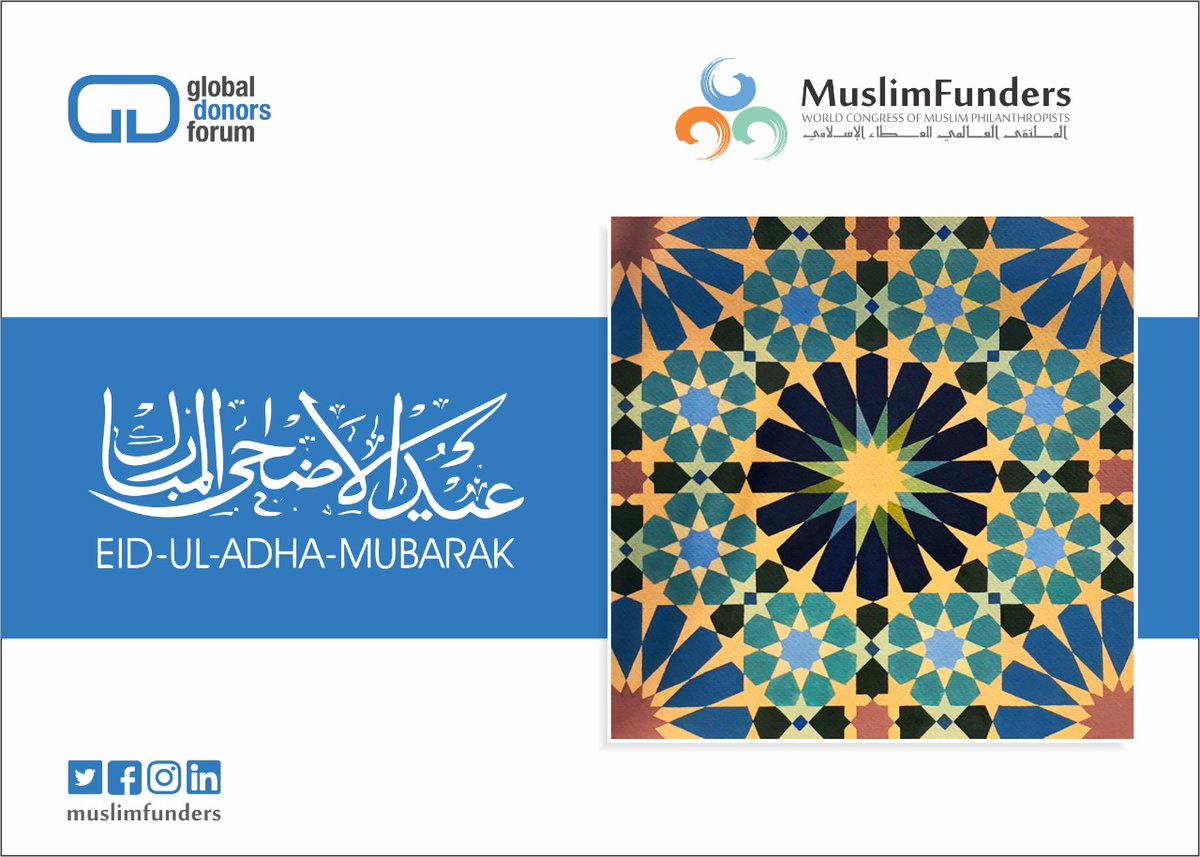 MuslimFunders's tweet photo. #muslimfunders https://t.co/5BwFMlkpDt