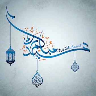 SyhamNAFAS's tweet photo. كل عام وأنتم بخير 🕋

أعاده الله علينا وعليكم باليمن والبركات 🌙 https://t.co/qM5UFe84bP