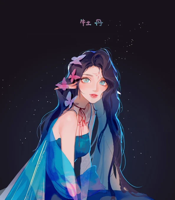 牡丹 🌷 