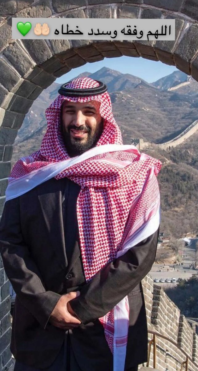 كل عام وانتم بخير
عيد اضحى مبارك 
اللهم احفظ قادتنا وبلادنا من كل مكروه وأتم لحجاج بيت الله الحرام حجهم واحفظهم من كل مكروه .واعدهم لبلادهم سالمين غانمين