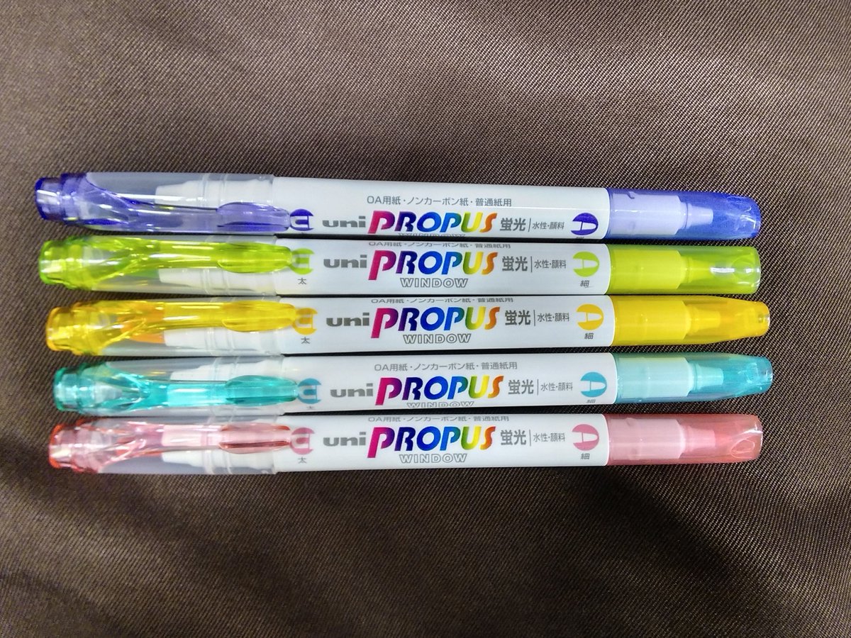 ms_fukuokaito's tweet photo. 【担当愛用の文房具紹介☆！】

学生の頃から「これしか勝たん！」っていうぐらい長年愛用している文房具です🥰淡すぎす濃すぎずの色味が好きなんですよね～。基本、気に入ったペンは全色揃えちゃうタイプ。
＃uni  ＃PROPUS #文房具
＃未来屋書店 ＃福岡伊都 https://t.co/J6rdEASIP7