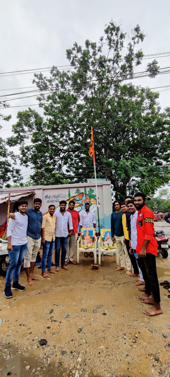 ManoharGoudsaab's tweet photo. #NationalStudentsDay @ABVPVoice FormationDay At Boduppal Town Uppal Vibhag @ABVPTelangana #Student_power_nation_power https://t.co/HRn2uuYCFq