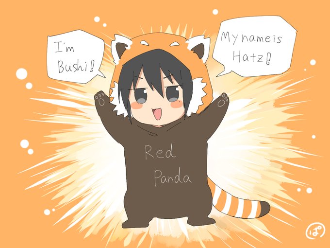 レッサァァァ 