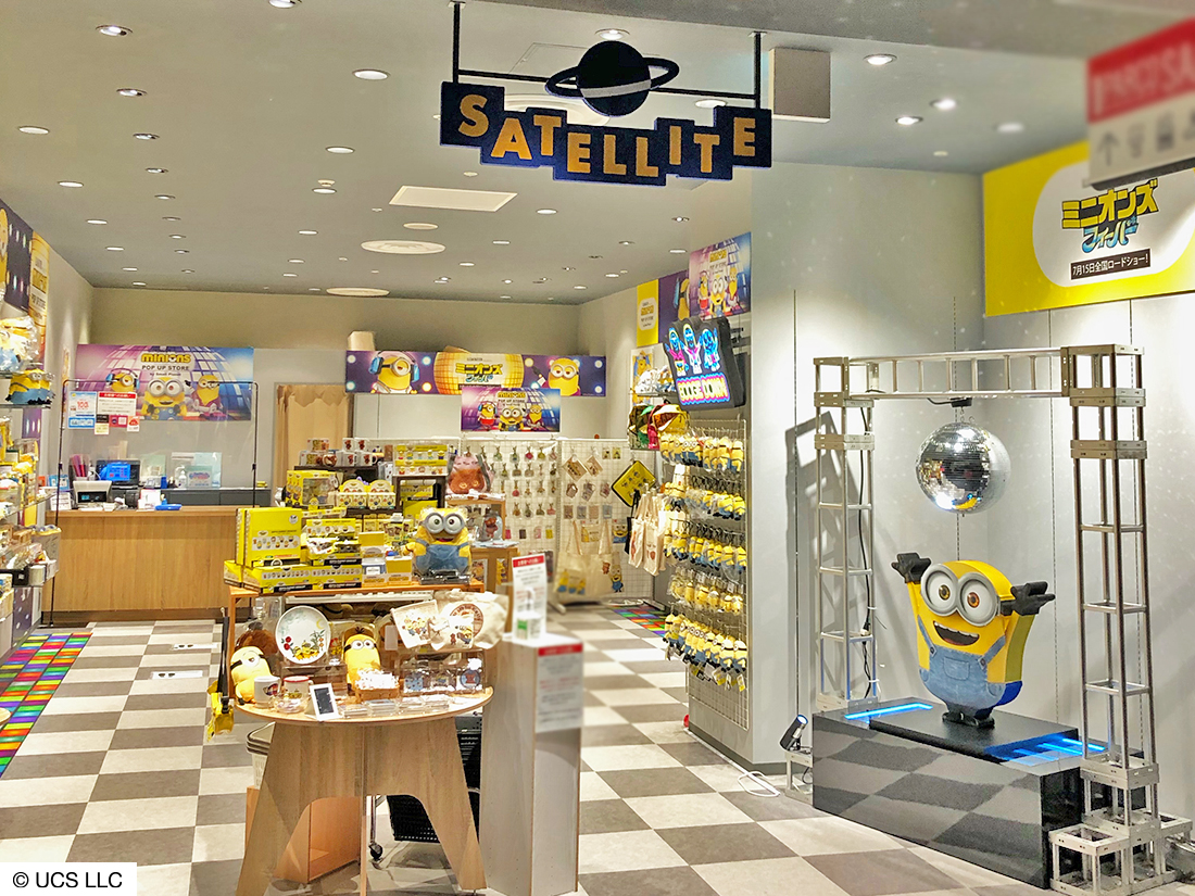 Minions Pop Up Store 心斎橋parco ミニオンズポップアップストア 本日 7 9 オープン Popup限定グッズをはじめ 映画 ミニオンズフィーバー に登場する ミニオン たちのアイテムなどが勢揃い ミラーボールがまぶしいフォトスポットも 6階