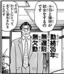 今日のツイッター、765のライブでまじでこんな状態でヤバい 