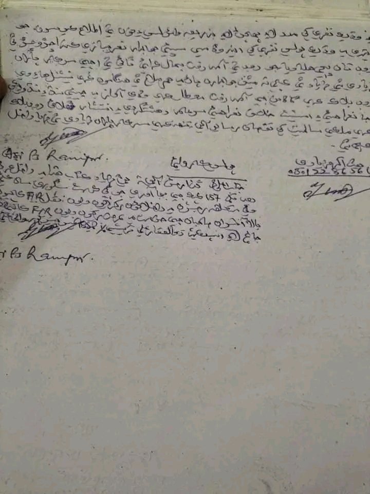 Sindhi_0110's tweet photo. واه واه خيرپور پوليس تنهنجا ڪارناما آديش کي ڳولھي سگهن ڪون ٿا انجي آزادي لاء احتجاج ڪندڙن مٿان دهشتگردي جو ڪيس داخل ڪري ڇڏيو.
Shame on khairpur police
#RecoverAdeshKumar https://t.co/qeunUi3iNk