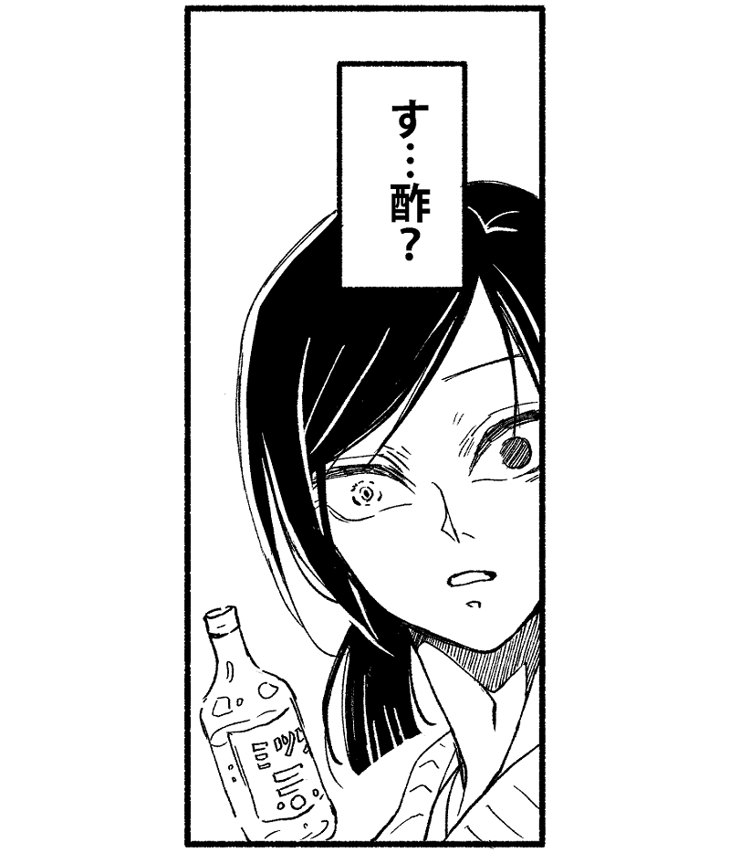 今描いてる漫画の好きなコマ 