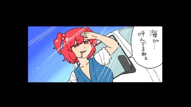 ママんげ永17話目 https://t.co/JNSa1QxOdD #sm37644043 #ニコニコ動画
夏なのでママんげ永17話でも見ませんか 