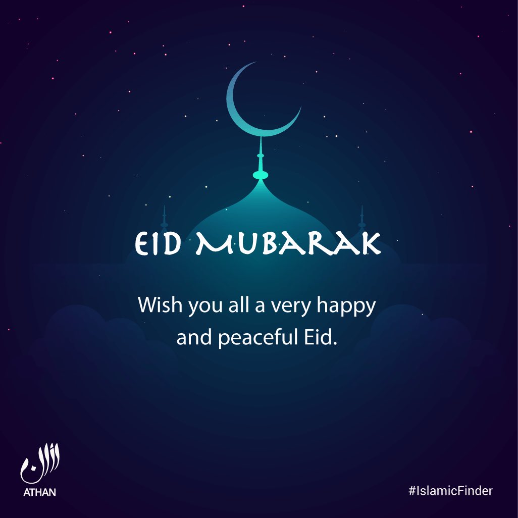 ZeidaneInoussa's tweet image. EID MUBARAK❤️