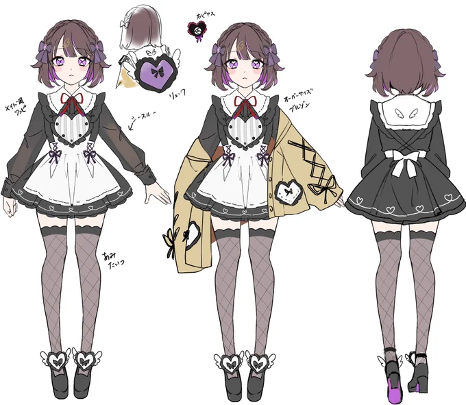 せっかくなので!衣装の設定です💕
#かあいらすと 