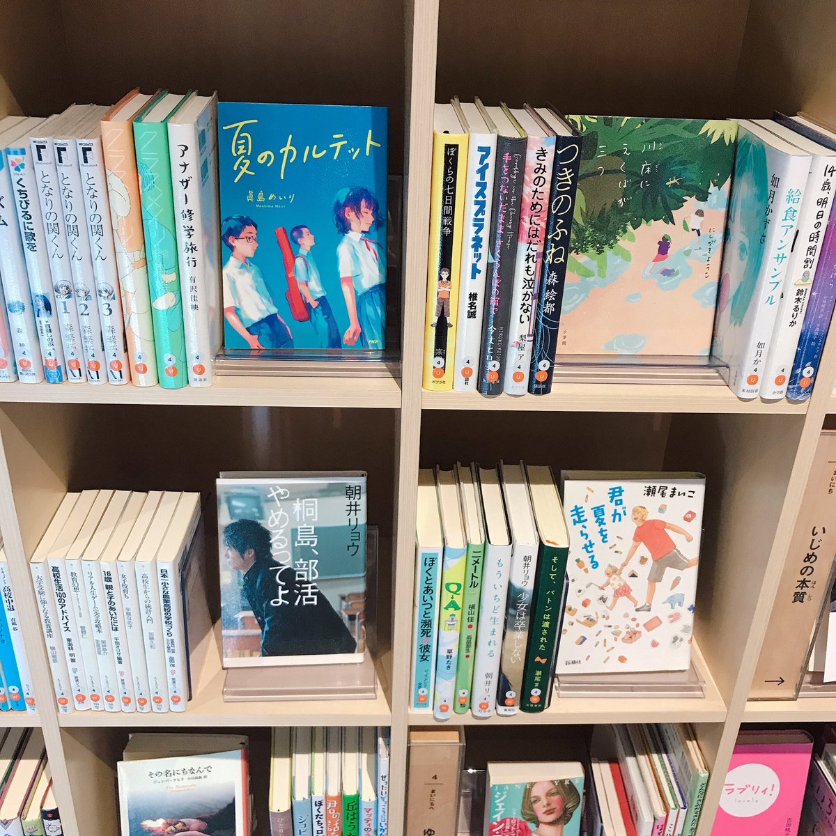 shittakuchi's tweet photo. どんな人でも30冊は読んでみたい本見つかると思うわ。

#こども本の森中之島 https://t.co/FDzyXvCTfm
