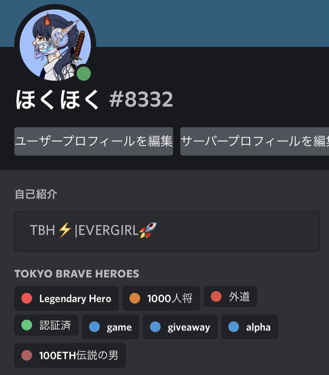 お待たせ ディズニー 不思議の国のアリス アリス マッドハッター ハートの女王 ツムツム Atak Com Br