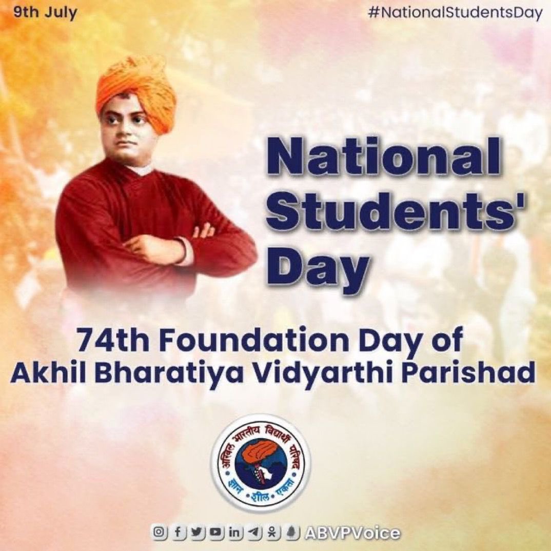 RGSelva2's tweet photo. #studentspower #Nationspower
இன்றைய மாணவன் நாளைய மனிதனல்ல', 'மாணவ சக்தி~ தேச சக்தி' என்ற கருத்தின் மூலம் கோடிக்கணக்கான இளைஞர்களை உத்வேகப்படுத்திய அகில பாரதிய வித்யார்த்தி பரிஷத்தின் 74வது ஸ்தாபன தினத்தில் உங்கள் அனைவருக்கும் மனமார்ந்த வாழ்த்துக்கள்...
@ABVPVoice @ABVPSouthTN https://t.co/6AMSWzhKaF
