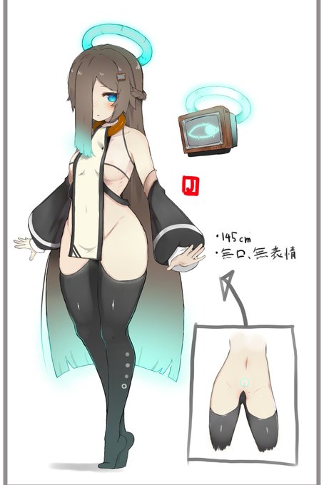 代理ちゃん
#イラスト 