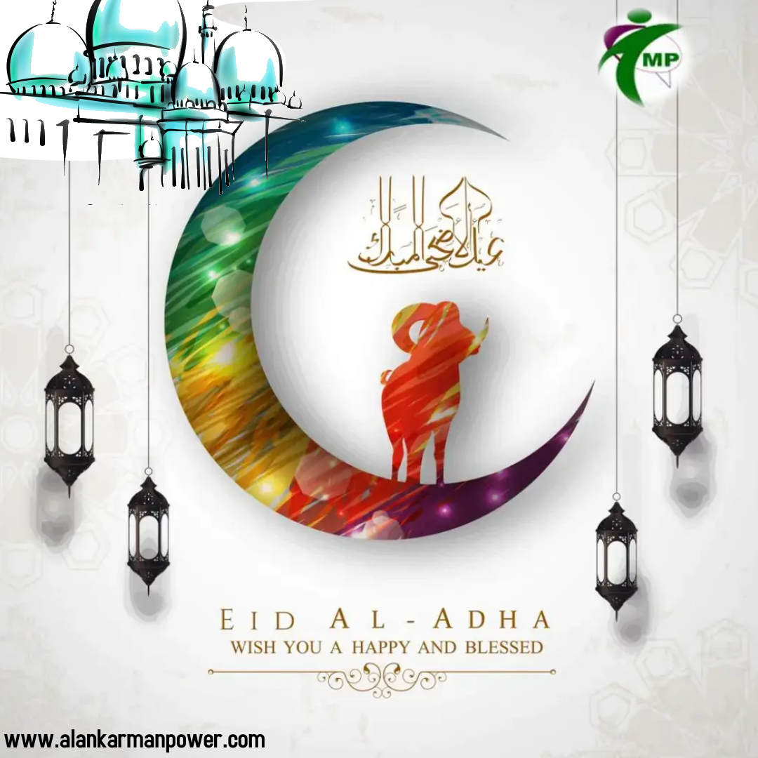 ManpowerAlankar's tweet photo. Wishes!  The journey of path decided by God. 

#eid #EidAlAdha #EidMubarak #manpower #EidulAdhamubarak https://t.co/Gudcv010W3