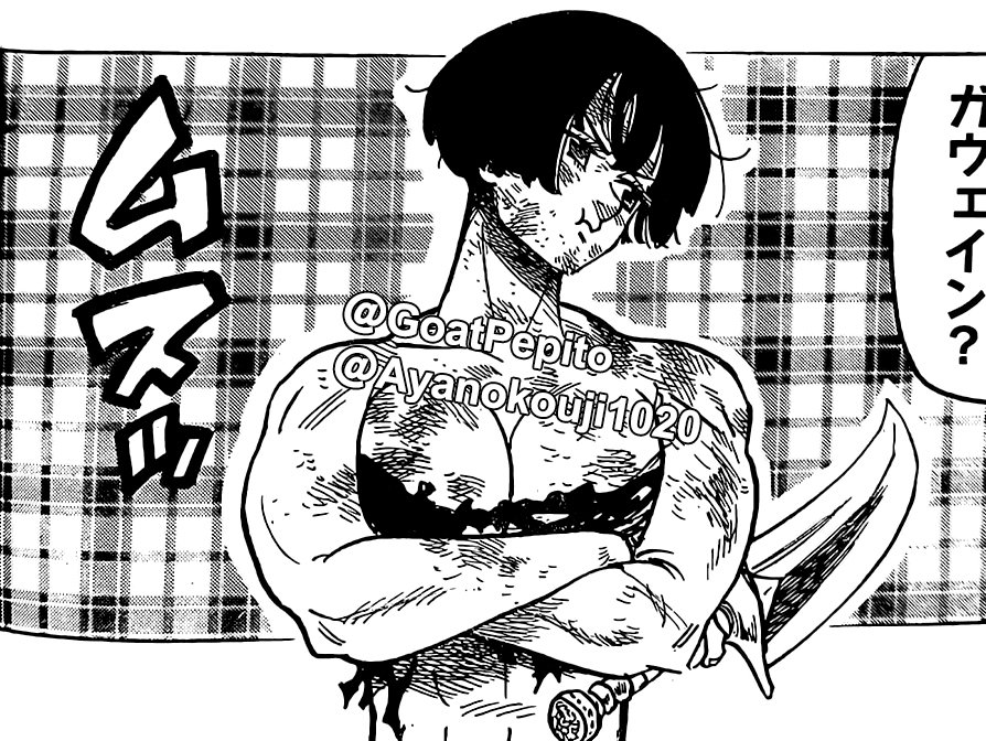 AnimeBo92474618's tweet photo. here's the very last spoiler
#4KnightsofApocalypse #4kota69 #4kotaweek #黙示録の四騎士 https://t.co/lKefUapoxz