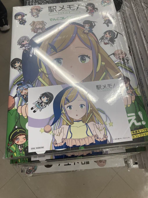 実は忘れてるフォロワーもいる説 