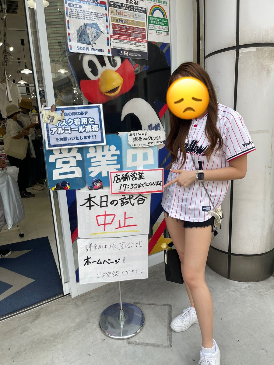 JulietterTaketter tweet media