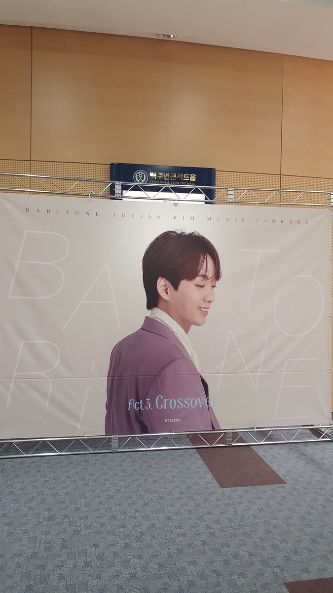 ㅎㅎ 와따...세번째 음도콘