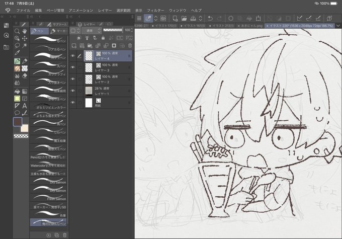 ゆきちゃんに教えてもらったペンほんと描きやすくて楽しい 