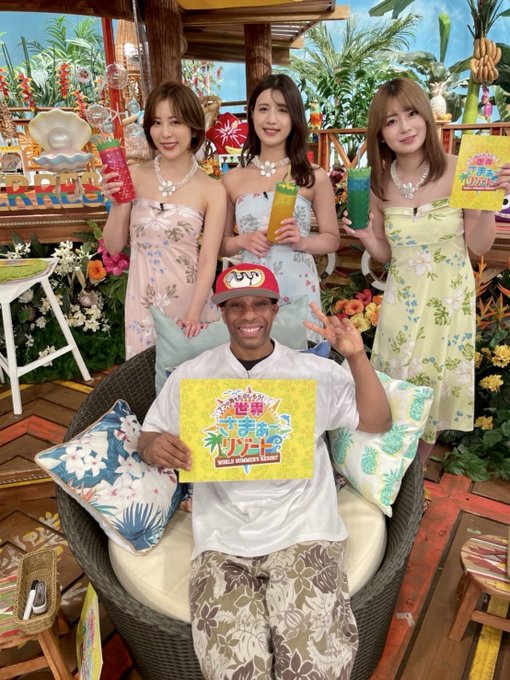 ろあ さん がハッシュタグ さまぁ ず をつけたツイート一覧 1 Whotwi グラフィカルtwitter分析