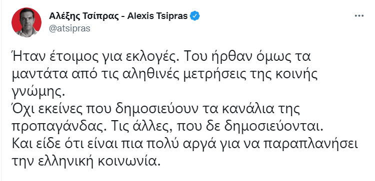 Johnnyhoston_2's tweet photo. Εγώ στη θέση του Βαγγέλα πάντως, θα είχα εκνευριστεί από τη λογοκλοπή. #Αλεξης_Αντωναρος https://t.co/N1mMr53zW6