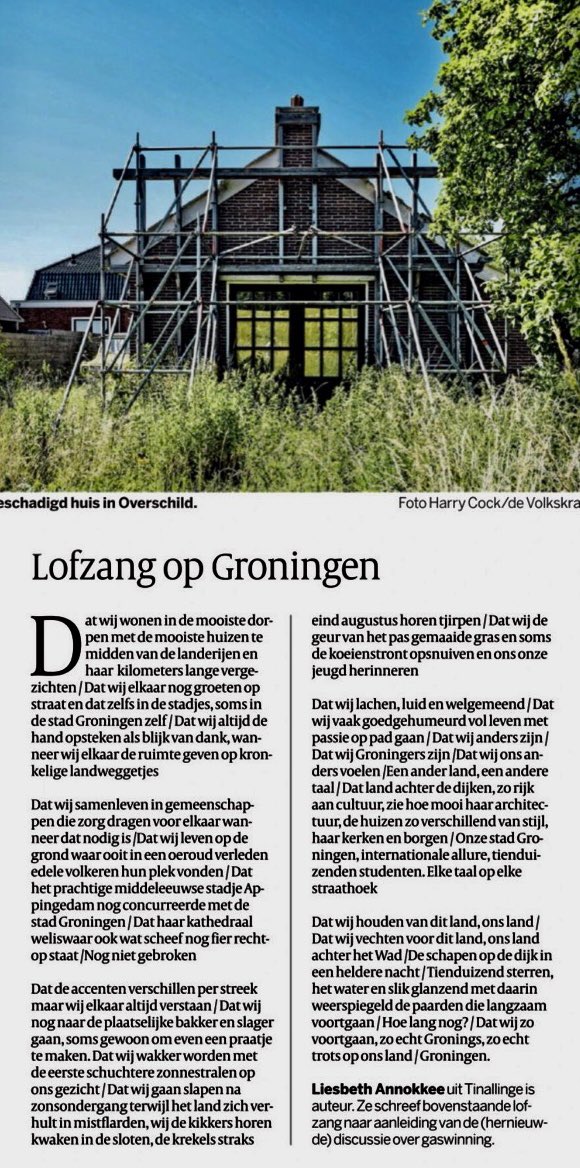 AnnemarieHeite's tweet photo. #goedemorgen https://t.co/FYhQnYpNsO