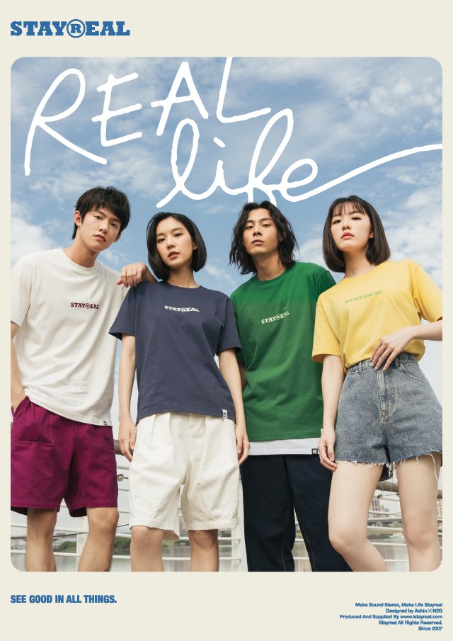 jntwfc's tweet photo. STAYREAL-模特兒

圖1~6品名：STAYREAL REAL多色T

購買網址👇
https://t.co/qaf25ZnTTI

圖7~8品名 :STAYREAL REAL畫家褲

購買網址👇
https://t.co/3rwsVO3wn6

📢到07/14止，限時9折，可以來支持購買喔😇

#余杰恩JN #余杰恩 #stayreal https://t.co/nIxNxG1pHk