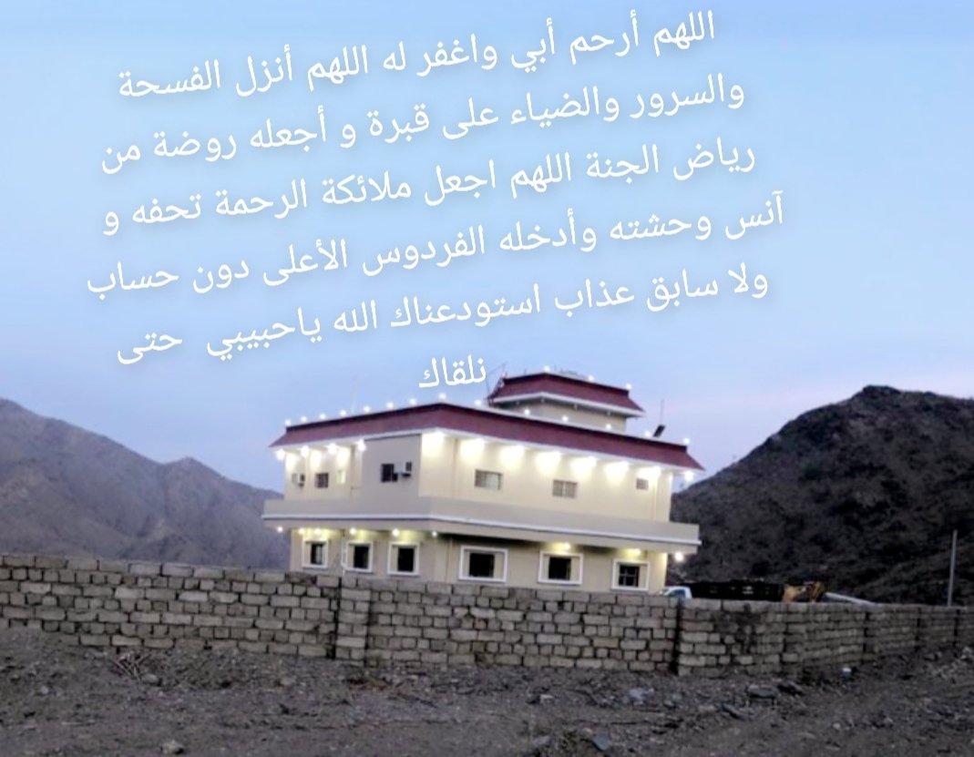 ندى بنت محمد tweet media