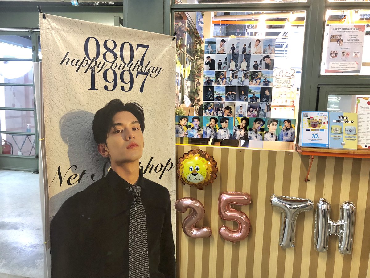 haruxmenat's tweet photo. เเวะมาเช็คอินที่2ง้าบบ น้ำหมีเบิ้มอร่อยมั้กๆ🥤✨
#25thNetScafe
#NetHBDProject2022
#netsiraphop https://t.co/mRE6Qxlil9