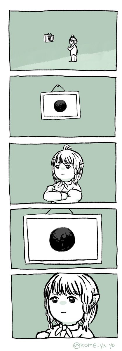 冒険者とポンポンポンの漫画です https://t.co/bnOOSyWhR9