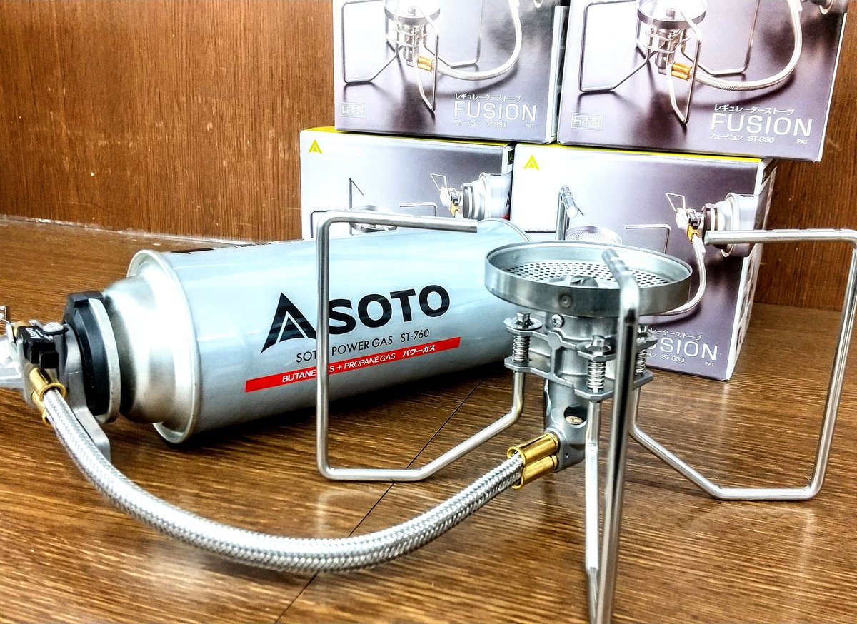kj_mizuhoten's tweet photo. トレックじゃない方
入荷しましたーー☆

#ST330 #FUSION #SOTO #アウトドア #ハイキング #トレッキング #登山 #山で遊ぶ #登山好きな人と繋がりたい   #登山が好き #山歩き #キャンプ #キャンプ用品店 #ソロキャンプ #キャンプ好きな人と繋がりたい #好日山荘 https://t.co/euPgZKJGFc