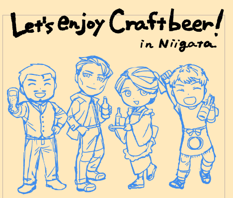 なんか描いてるんすよ 
