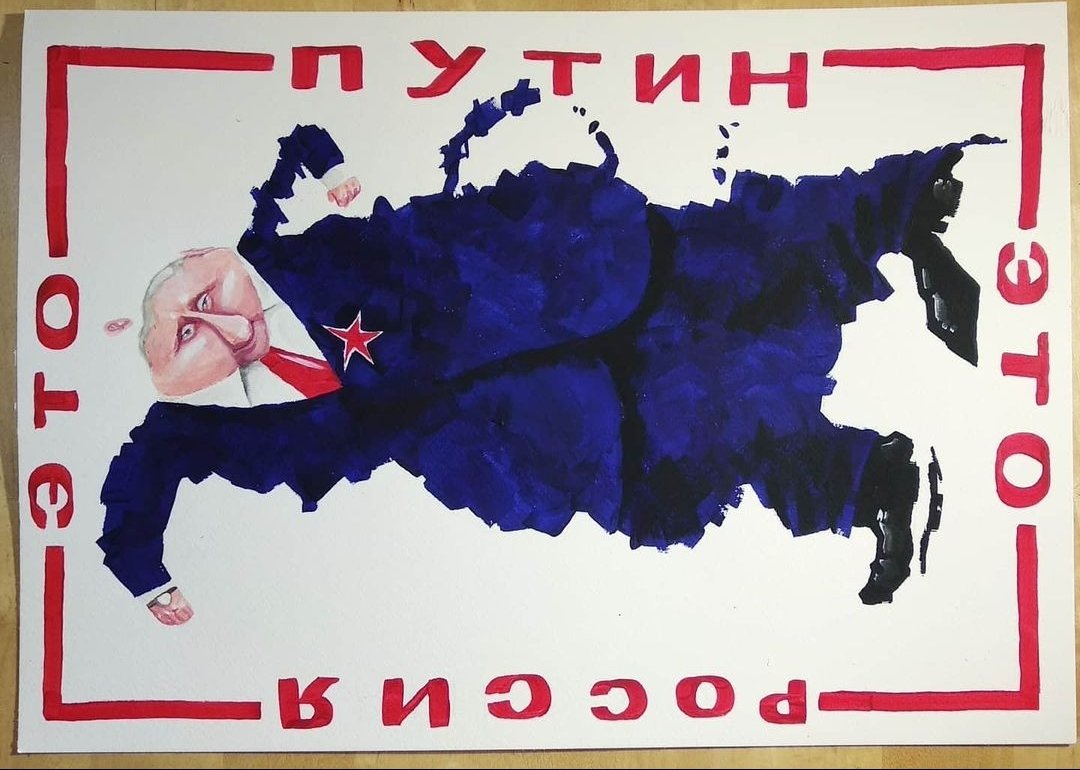 Статус про выборы 2024. Статус про выборы 2024. Выборы 2024 плакат. Выборы 2024 кандидаты. Выборы 2018.