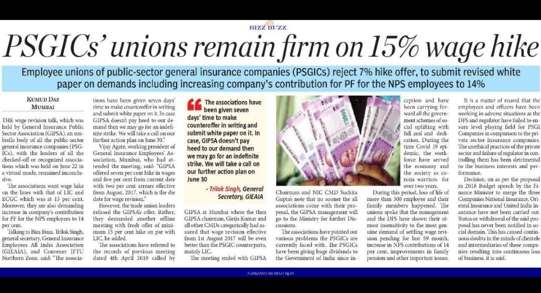 SekharB51025143's tweet photo. #GIPSAWAGEREVISION Related to 60,000 PSU General Insurers 
Pending since 1st August 2017,60 Months
Present Salary standard of Year 2012
Bankers &amp; LIC employees already got it.... Immediately settle 60 months pending WR of PSGIC employees at par with LICI @DFS_India @FinMinIndia https://t.co/WLYpZpdhK9