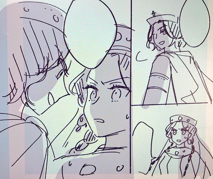 ネームがわりと可愛く描けちゃうと本番(?)でちゃんと可愛くかけるか不安になる 