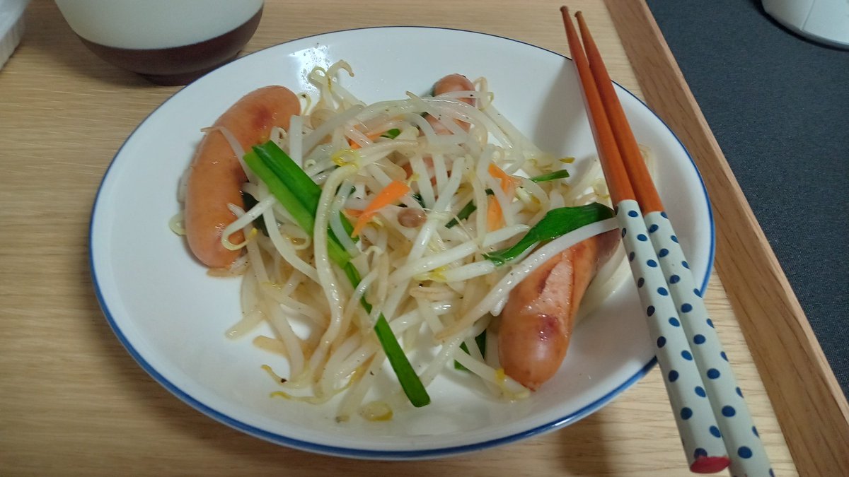 夜ご飯 2022-07-09